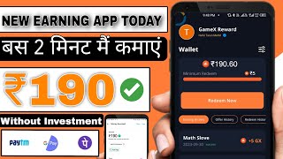 NEW EARNING APP TODAY 2023 | EARN DAILY FREE PAYTM CASH WITHOUT INVESTMENT