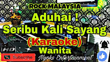 ADUHAI SERIBU KALI SAYANG - Iklim (Karaoke Malaysia) Nada Wanita || E minor
