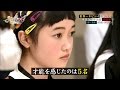 【7限目③:ボーカル】歌声の成長はあったのか!?成績発表!!【ザ・ラストヒロイン】Ep.9 前編 (2015.3.26.O.A.)