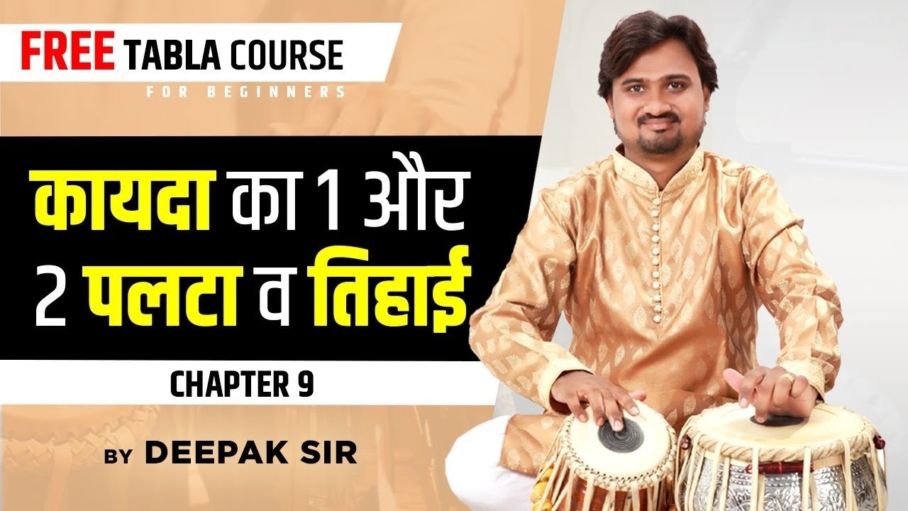 Kayda Paltas & Tihai | Chapter 9: Free Tabla Course | Musikography ...