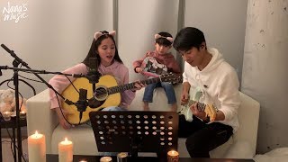 【欧阳娜娜音乐】欧阳娜娜cover《loving you 春风吹》