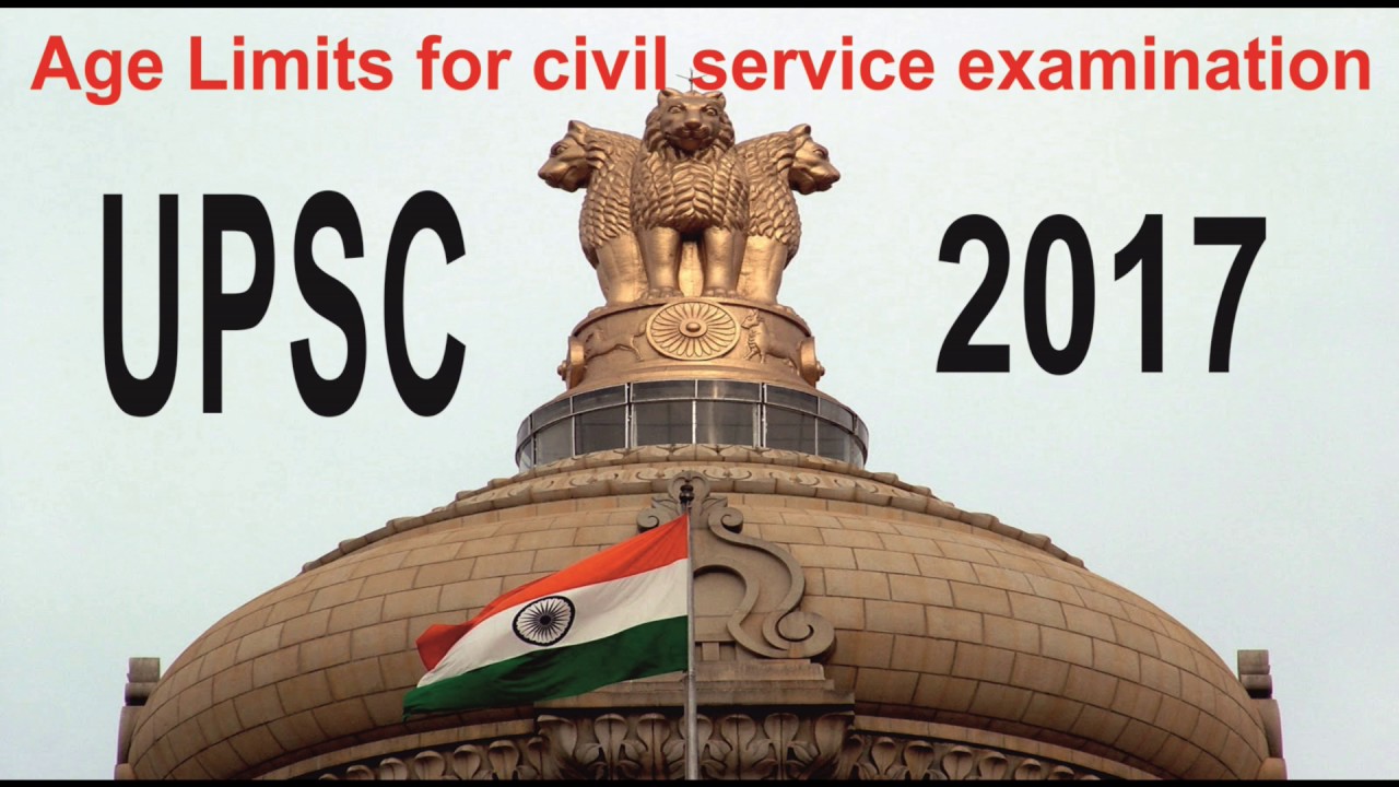 Age Limit For Upsc And Fees Structure YouTube age-limit-for-upsc-and-fees-structure-youtube