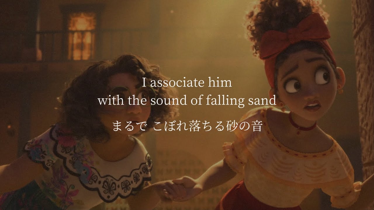 ミラベルと魔法だらけの家」英語音声・中国語字幕で鑑賞 ミラベルと魔法だらけの家」英語音声・中国語字幕で鑑賞