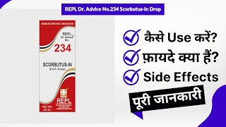 REPL Dr. Advice No. 234 Scorbutus-In Drop Uses | Side Effects | Review