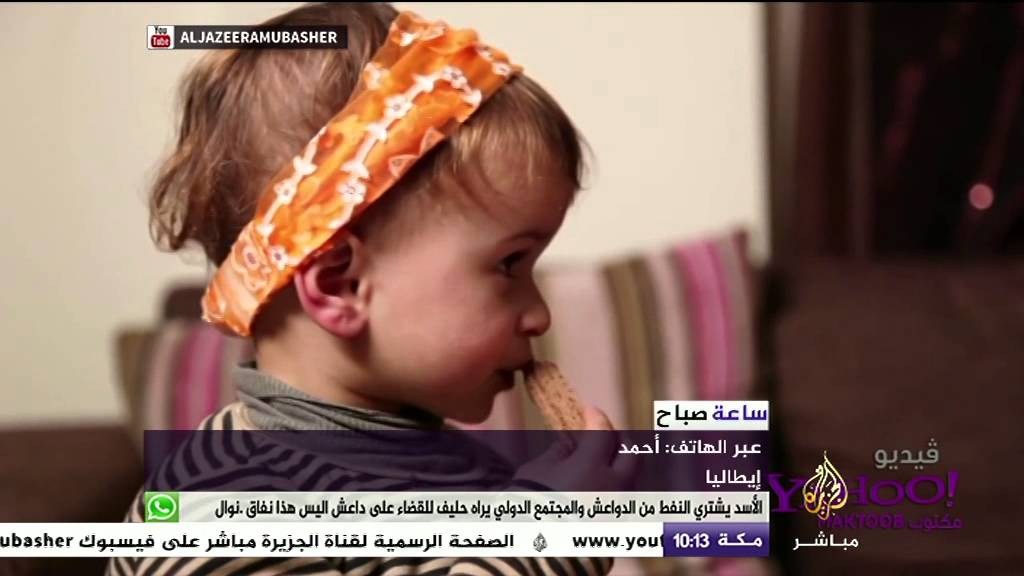 ساعة صباح | الحلقة كاملة | كيف نزرع الثقة في نفوس أطفالنا ؟