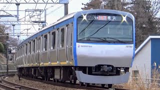 【速報】相鉄10000系8両編成が所定10両編成の58運行を代走!!【ﾀﾞｲﾔ乱れ】