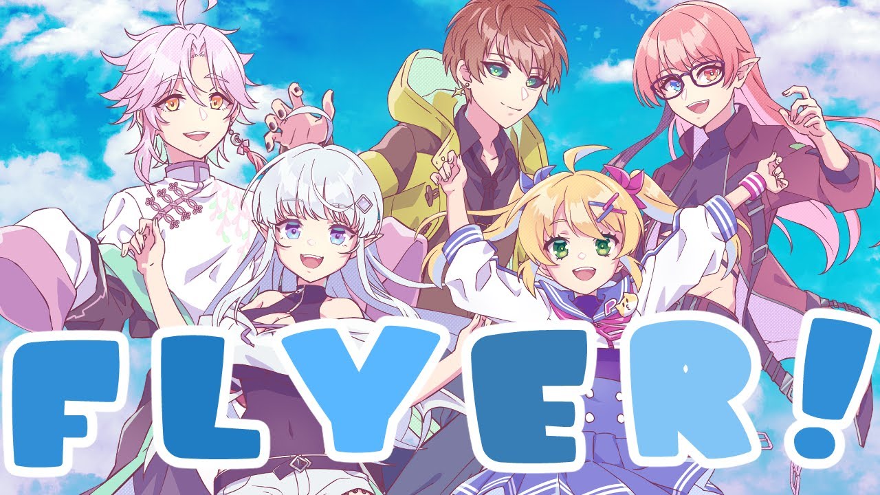 Vtuber5人で歌う 】Flyer! / Chinozo By ≪ なむすけ x 白玉なこ x