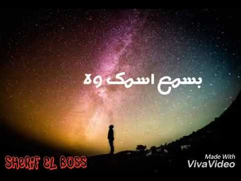 ايوه اتغيرت مفيش حاجه