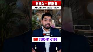BBA & MBA with AI, Digital Marketing & Industry Skills | Best College in Sikar Rajasthan | #SGISKAR
