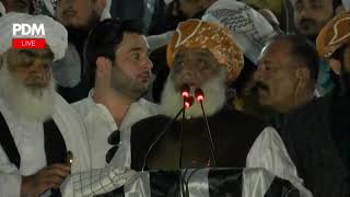 Maulana Fazal UL Rehman in Quetta