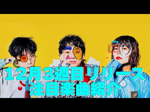YouTube Music