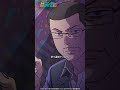 「優しい……！」『カラオケ行こ！』第2話 #カラオケ行こ #アニメ #堀江瞬 #小野大輔 #動画工房