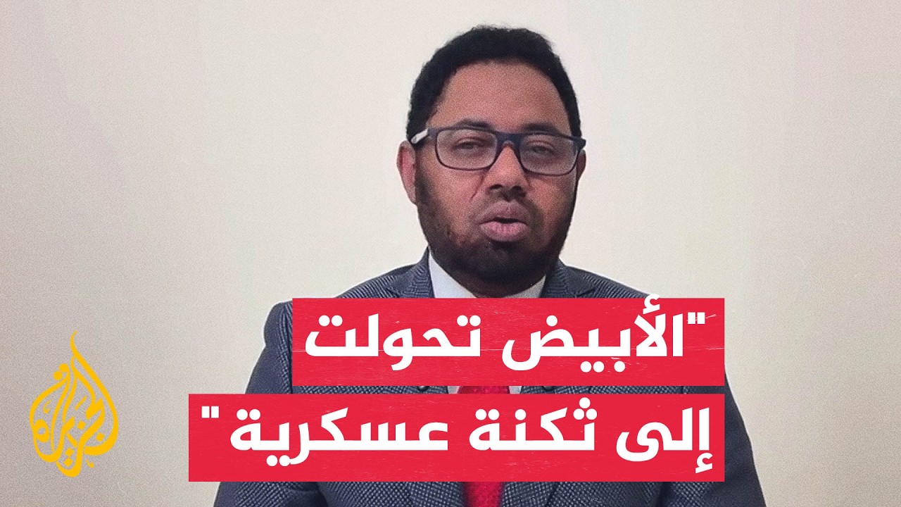 ������� ������: ���� ����� ���� �������� �� �������
 - نشر قبل 19 دقيقة