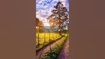 ﴿ يا أيها الناس ضرب مثل فاستمعوا له ﴾ ياسر الدوسري 🩵🤍🩵🤍🩵 سورة الحج ياسر الدوسري