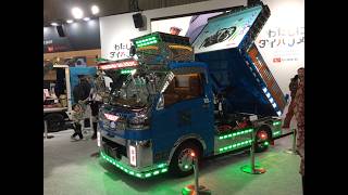 Kei Cars, Vans and Pick-ups at the Tokyo Auto Salon 2026 screenshot 2