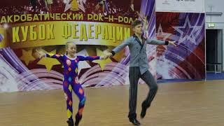 Кулагина Александра и Таранухин Данила