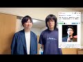 雷獣から、霜降り明星・粗品さんに謝罪します。