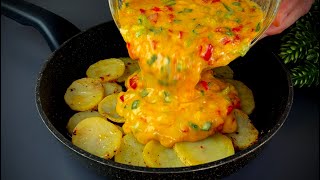 My grandmother taught me this recipe! The most delicious potatoes for dinner!