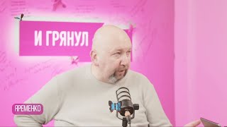 Яременко: что стало с Кабаевой, почему Камила Валиева рядом с Путиным, где Тутберидзе,  как Винер