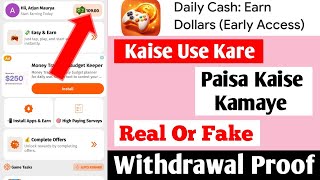 Daily Cash App Real Or Fake | Daily Cash App Withdrawal | Daily Cash Earn Dollars | Daily Cash App screenshot 5