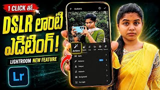 One Tap DSLR Look 😱 Lightroom Actions Full Tutorial Telugu