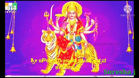 kalenahalli