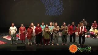 Inanay Gupu Wana - Traditional Australian Aboriginal song Resimi