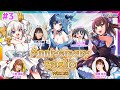 【Anniversary radio WIXOSS＃3】加隈亜衣さんと久野美咲さんがお届けするラジオ番組！ゲストはピルルク役の大西沙織さん