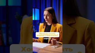 Продавцы скрыли при продаже квартиры важную деталь!