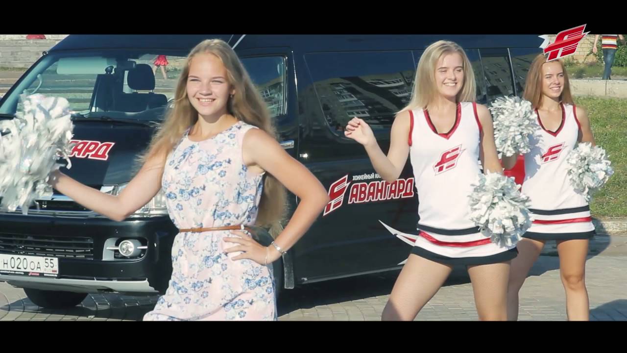 Зажигательные 