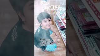 bless thursday❤️ #trending #trendingshorts #love #viral #viralvideo