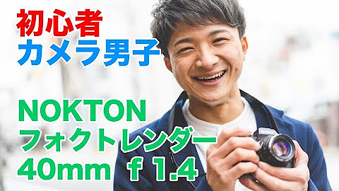 香川でカメラ Youtube 香川でカメラ Youtube