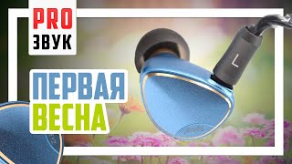 🎧 Обзор наушников BQEYZ Spring 1 - Ярче и дешевле!