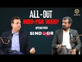 ALL OUT INDO PAK WAR ?
