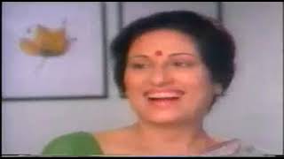 An Watch Ad Back Home Ad