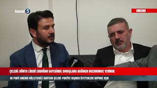 🔴 Çelebi̇; Dünya Li̇deri̇ Erdoğan Sayesi̇nde Savaşlara Rağmen Huzurumuz Yeri̇nde