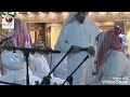 محاوره عبدالله البيضاني و عطيه السوطاني و محمد بن حوقان و عبدالحميد الفهمي ١٤ ١ ١٤٤٤هـ بالطائف