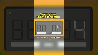 #kazakhstan #kazakhstani #china #import #agent #export #logistics #fedex #shenzhen #shanghai #dhl