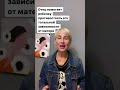 🎯Отец помогает ребенку противостоять его тотальной зависимости от матери. В этом главная роль отца