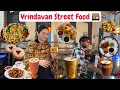 Vrindavan street food  challenge     shilpa chaudhary