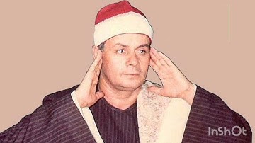 #تلاوت سعید عبدالصمد زناتی تلاوت #بسیار #زیبا سوره فصلت