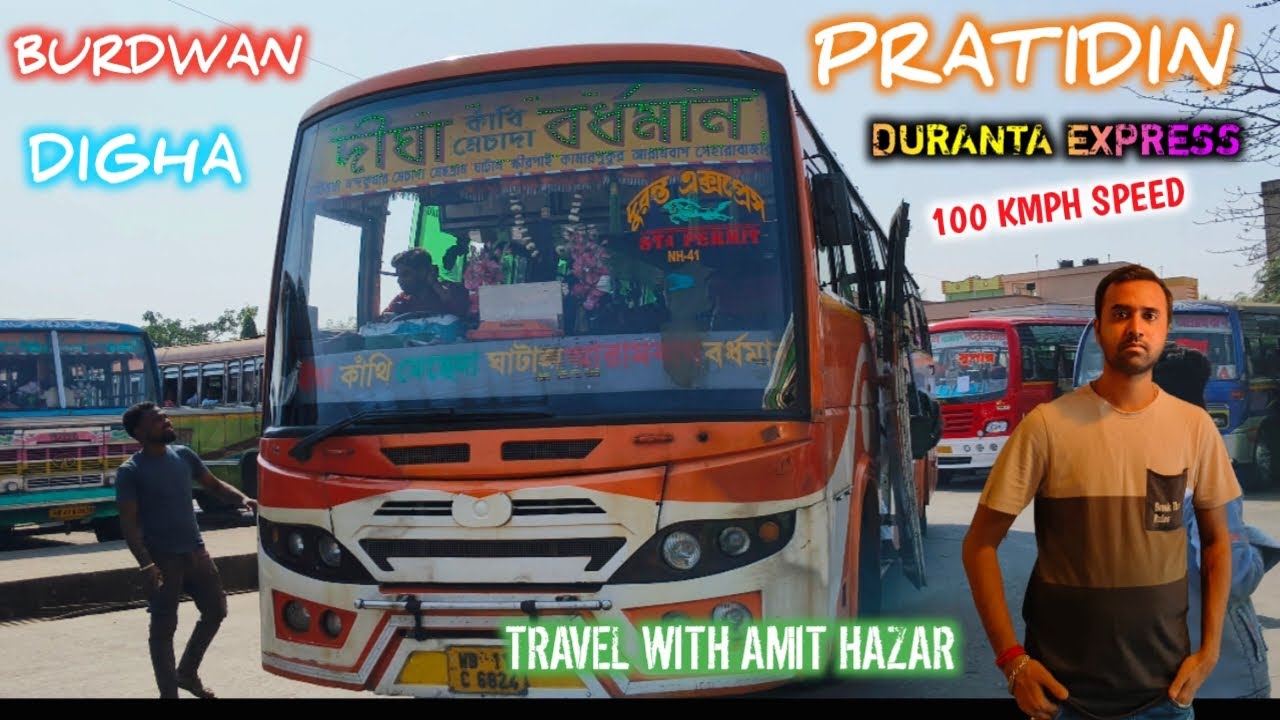 Digha Bardhaman Pratidin 🔥Duranta Express🔥 journey with full details 