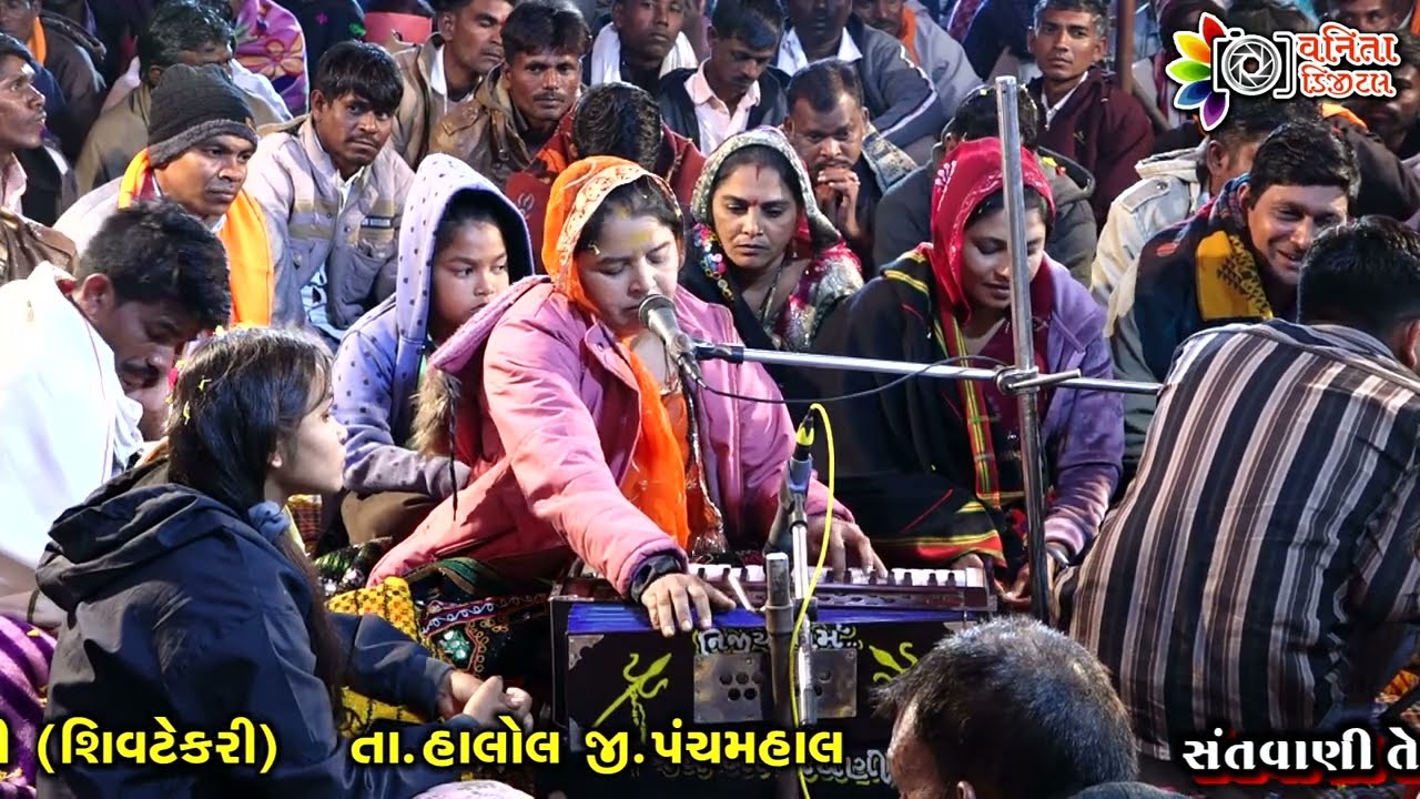 સમરું રામાપીર દેવ દ્વારિકા વાળા...//કોકિલાબેન//ભજન