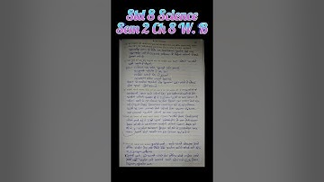 dhoran 8 vigyan swadhyay pothi part 8 | std 8 science chapter 8 swadhyay pothi #shorts #ytshorts