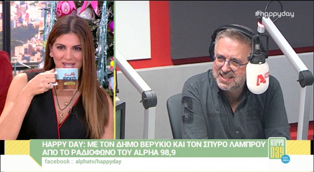 Entertv: Το sexy φόρεμα της Ελένης Τσολάκη