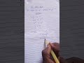 Complex Log problem. #maths #shots #education #themathsmentor