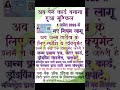New Pan Card Apply 2026 || नया पैन कार्ड बनाए 2026 || पैन कार्ड बनाने के लिए डॉक्यूमेंट || #pancard