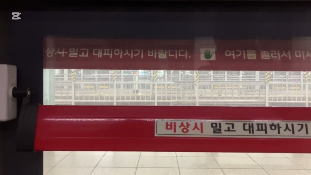 [2026.02.14.토] 1호선 후기형납작이 311x36(311B36)편성 부천역 - 구로역 주행