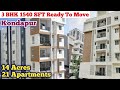 3 BHK 1540 SFT Ready To Move | Flat For Sale in Kondapur | Flat For Sale in Hyderabad | #kondapur