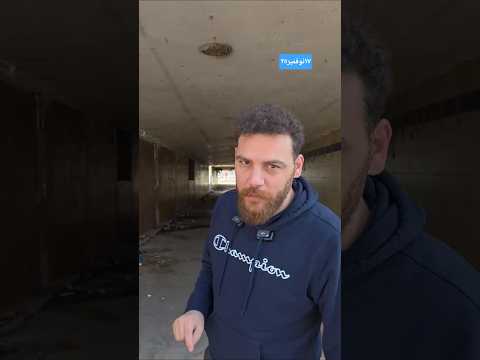 ممر مشاة بالمواساة سورية دمشق  يمان السيد